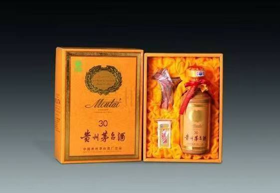 金山屯年份茅台酒回收